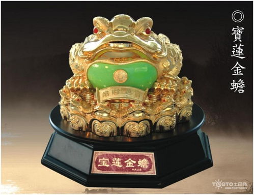金蟾的寓意和傳說(shuō) 什么人適合請(qǐng)購(gòu)金蟾