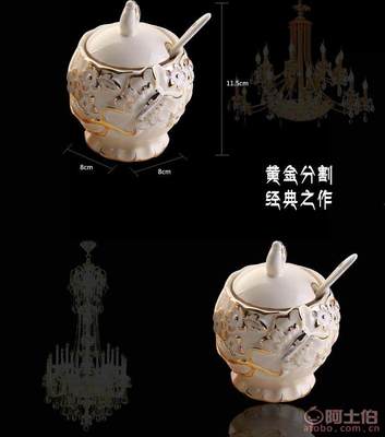 【增碧廠(chǎng)家批發(fā)新款上市陶瓷彩糖果罐收納罐創(chuàng)意客廳裝飾擺件正常規(guī)格】義烏市增碧工藝品商行 - 產(chǎn)品庫(kù)